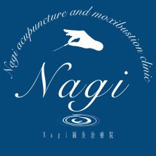 Nagi鍼灸治療院