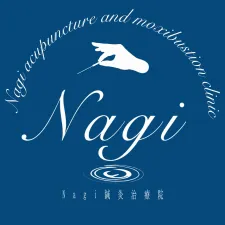 Nagi鍼灸治療院