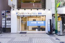 ReCORE鍼灸接骨院 大森