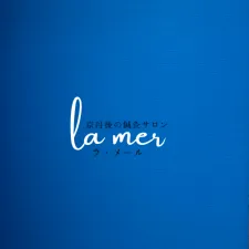 京丹後の鍼灸サロン【la mer 】