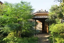 松風鍼灸院