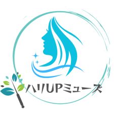 【ハリUPミューズ目黒】美ボディ鍼灸整体・小顔矯正ホリスティック総合サロン