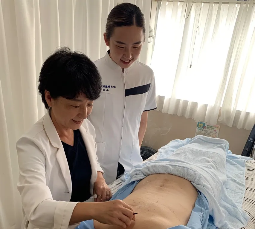 東洋堂梅園鍼灸治療院