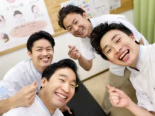泉尾松浦鍼灸整骨院
