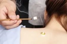 はり灸サロンまごころ