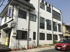 竹田整骨院・鍼灸院