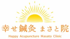 幸せ鍼灸 まさと院 ルート治療認定院