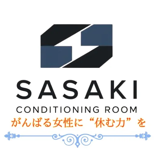 SASAKI Conditioning Room