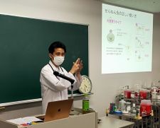 山本鍼灸院