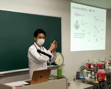 山本鍼灸院