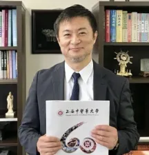 大学堂鍼灸院
