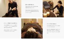 Yojo Salon｜女性専用｜完全予約制｜ストレッチ整体｜鍼灸｜アロマ