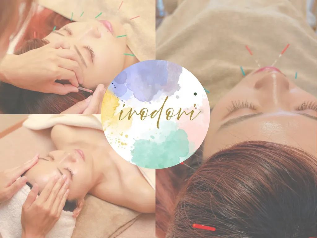 鍼灸irodori南森町