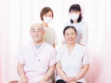 はちまん鍼灸院整骨院