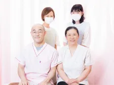 はちまん鍼灸院整骨院