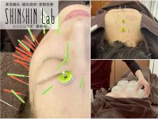 鍼灸サロン SHINSHIN Lab 豪徳寺