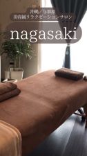 美容鍼リラクゼーションサロン nagasaki