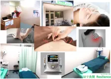 はり灸院レジリエンス