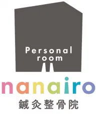 nanairo鍼灸整骨院 薬院