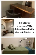 美容サロン アドラブル鍼灸院