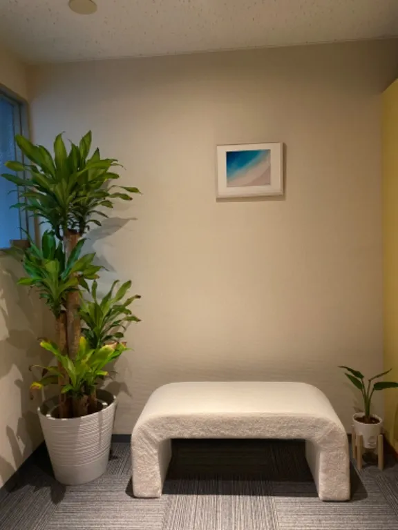 はりきゅうtsu.mu.gi