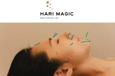本格鍼灸院 HARI MAGIC代官山