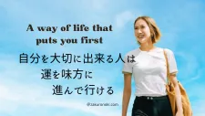 鍼の宮 ざくろの木