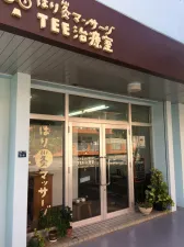 TEE治療室