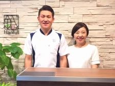 はりきゅう整体院ハリフル