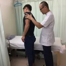 医大通り東洋鍼灸院