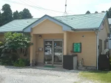 神山鍼灸院