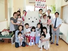 赤とんぼ鍼灸整骨院