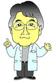 原はりきゅう治療院