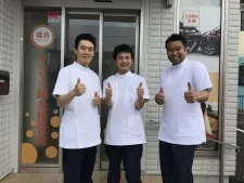 越谷みんなの鍼灸整骨院