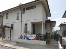 原田はりきゅう院