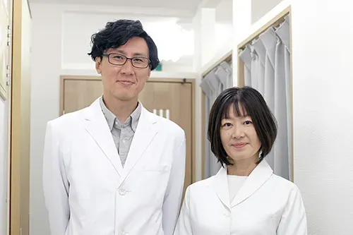 鍼灸専門治療院 無何有（むかゆう）