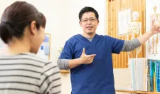 okada鍼灸整骨院
