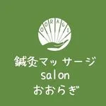 鍼灸マッサージsalonおおらぎ【ルート治療専門】寝屋川院