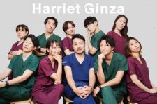 Harriet Ginza