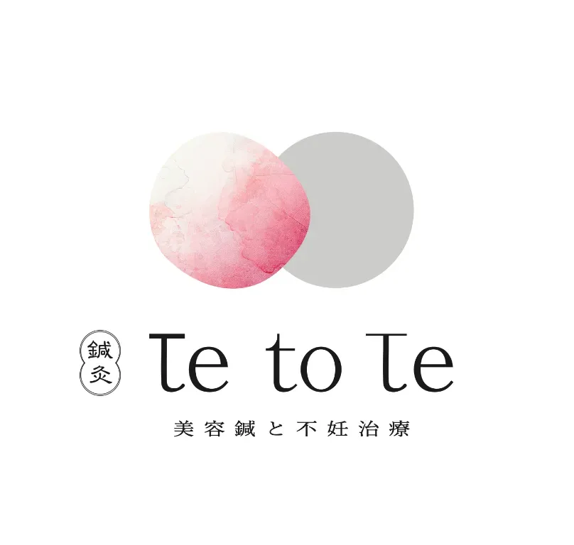 Te to Te 桑名院