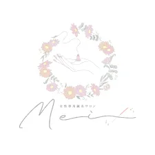 女性専用鍼灸サロンMei