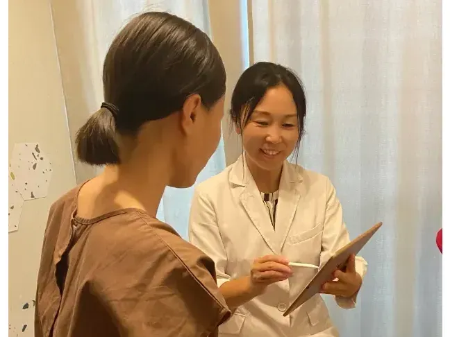 アリー鍼灸サロン