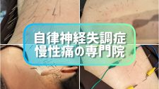 ハリ屋アンティーク