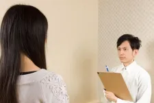 三華堂(さんかどう)鍼灸整骨院