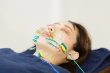 UESUGI美容鍼灸整骨院