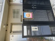 鍼灸サロンTEEDA 福生店