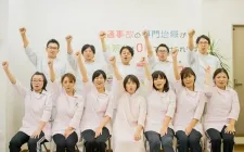 まつもと鍼灸整骨院