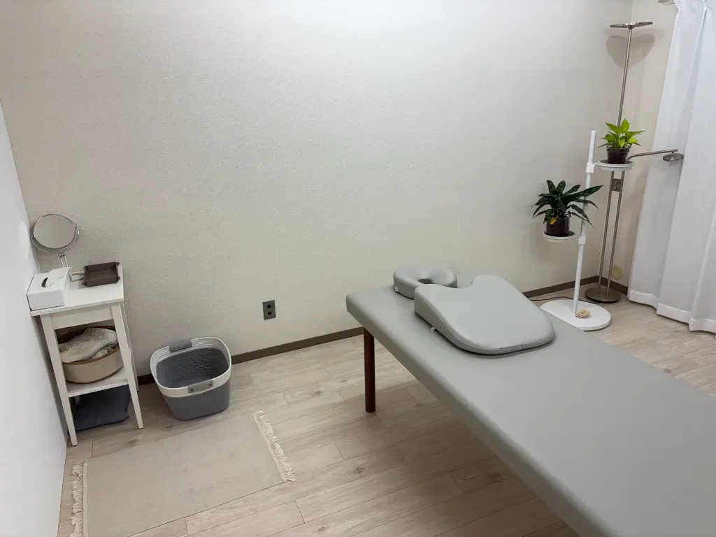 七草はり灸マッサージ院