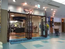 セントラル整骨院 宇都宮店