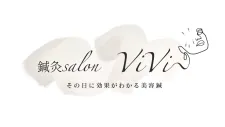 鍼灸salon ViVi